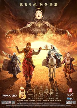 成人xxxx