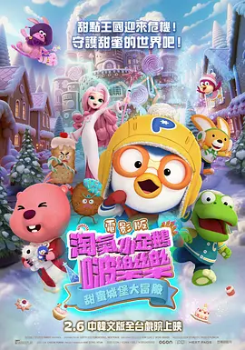 成人xxxx