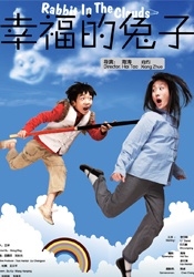 成人xxxx